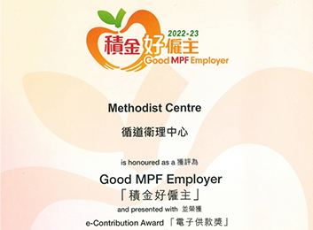 metho news happening 0